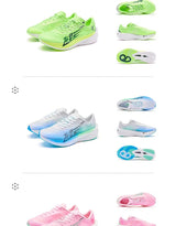 QIAODAN Feiying PB4.0 Full Palm Carbon Plate Running Shoes Men's 2026 Shock Breathable Marathon Sports Sneakers BM23240299
