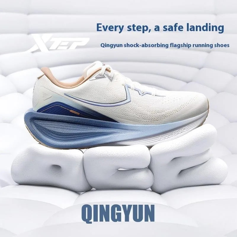 Xtep QINGYUN Running Shoes for Men 2025 Spring Lightweight Cushioned Wear-Resistant Training Professional Sneaker 975119110053