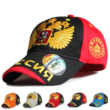 Sochi Russia Bosco Snapback Baseball Cap - Unisex Hip-Hop Sun Hat