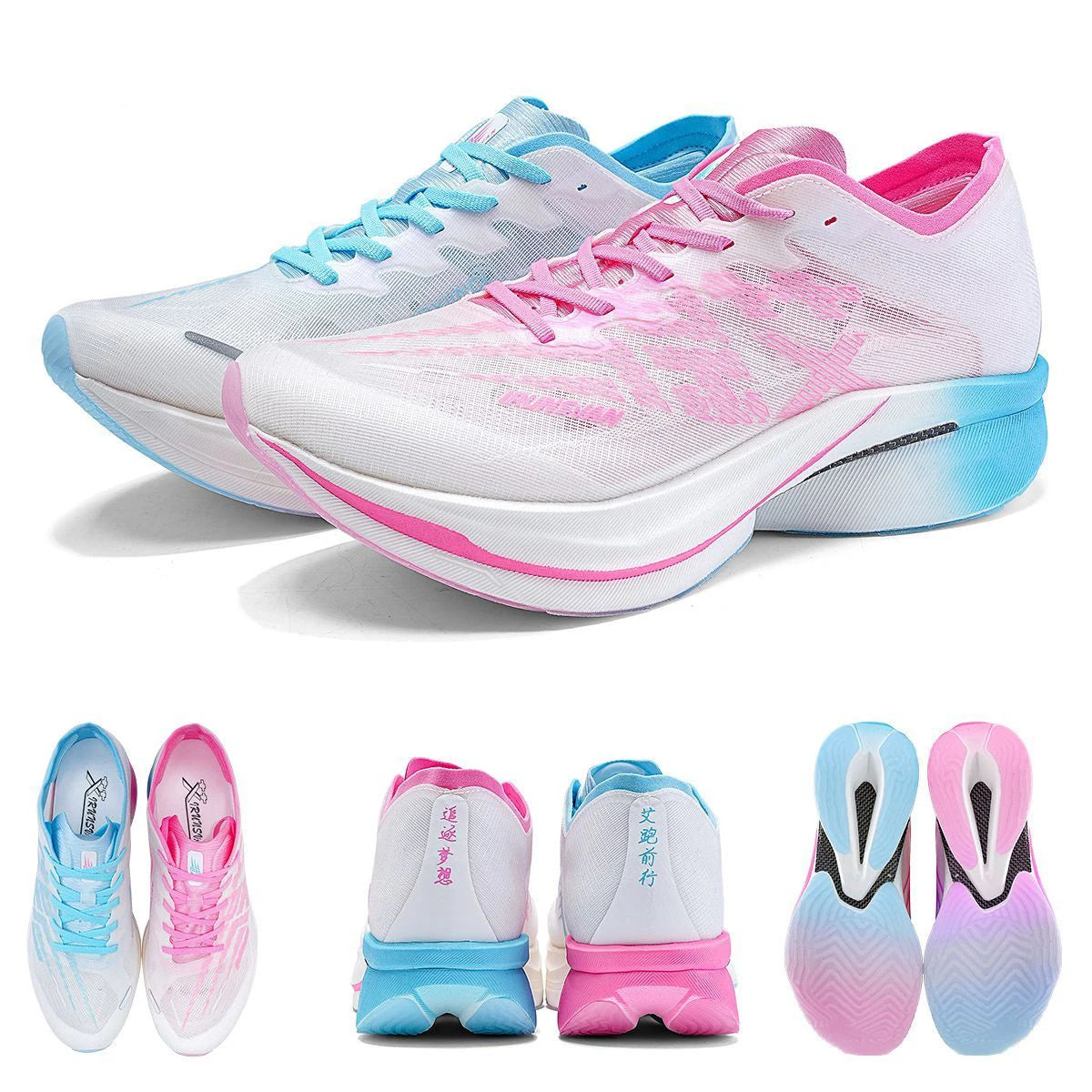 IRUNSVAN Carbon Plate Sports Shoes Marathon Professional Running Shoes Shock Absorbent Breathable Jogging Shoes Unisex 095