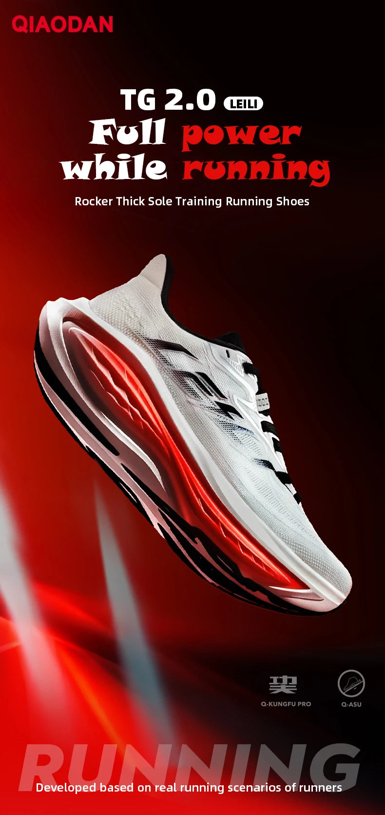 QIAODAN LEILI Men's Cushioned Running Shoes