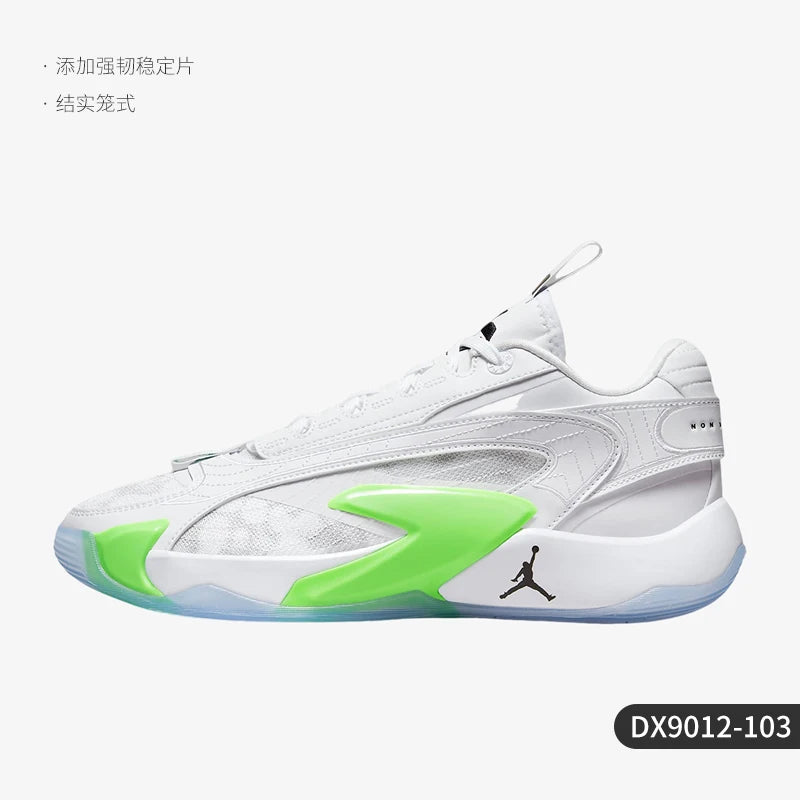 Jordan Luka 2 PF Men's Basketball Shoes – DX9012-103