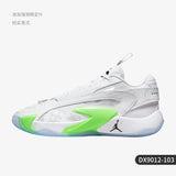 Jordan Luka 2 PF Men's Basketball Shoes – DX9012-103