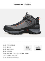 HUMTTO hiking shoes Men Winter Men outdoor Waterproof Sneakers Casual walking shoes women Trainers ankle trekking hunting boots