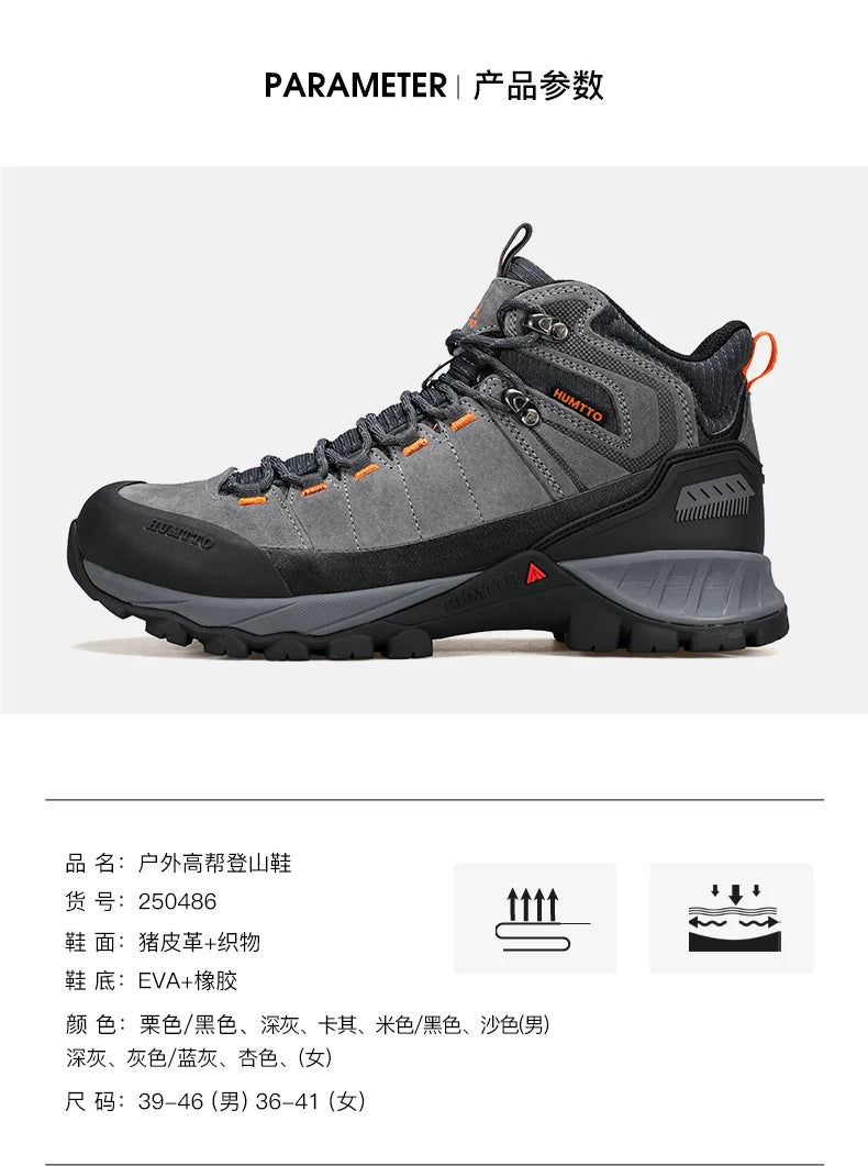 HUMTTO hiking shoes Men Winter Men outdoor Waterproof Sneakers Casual walking shoes women Trainers ankle trekking hunting boots