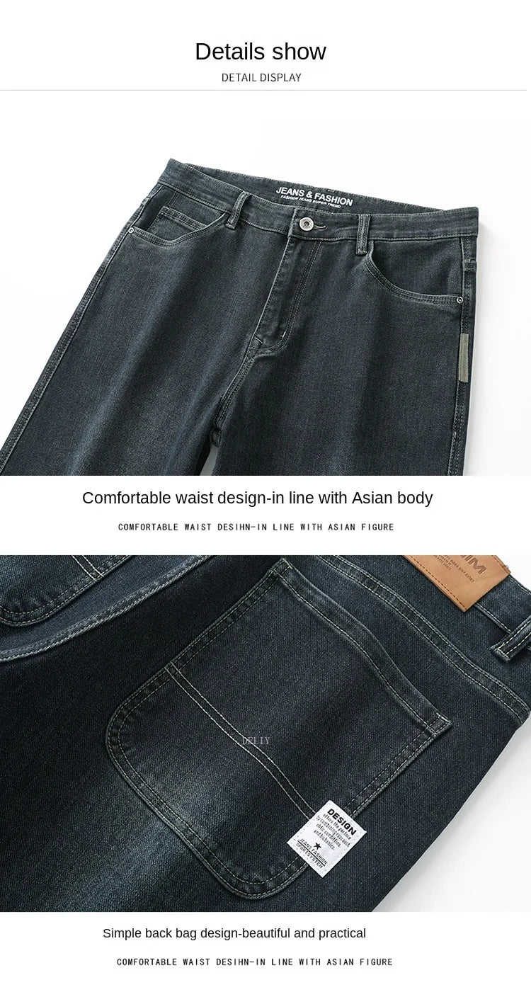 Men’s Relaxed Wide-Leg Stretch Jeans