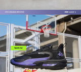 361 Degrees GOEY 2.0 Youth Men's Sports Basketball Wear-Resistant Non-slip Shock-absorbing Lightweight Sneakers Male 672511117