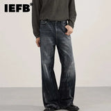 Men's Blue-Gray Relaxed Fit Jeans
