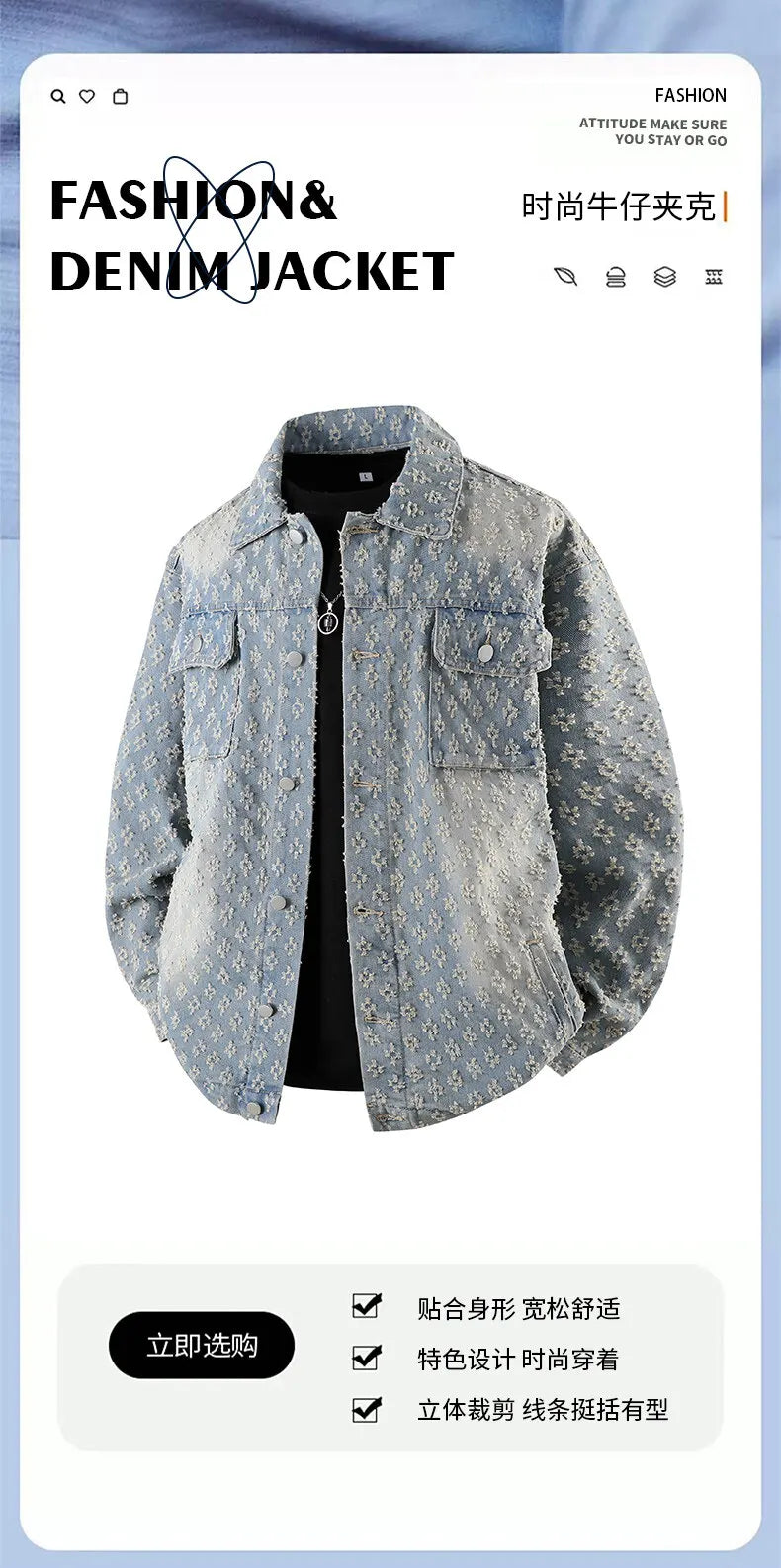 Autumn New Men's Denim Jacket Korean Stylish Luxury Clothing Handsome Casual American Streetwear Couple's Outerwear Denim Coats