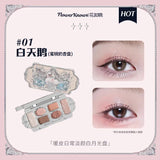 Flower Knows Strawberry Rococo Moonlight Mermaid Jewel Eyeshadow Palette 5 Colors Pearlescent Mashed Potatoes 2023