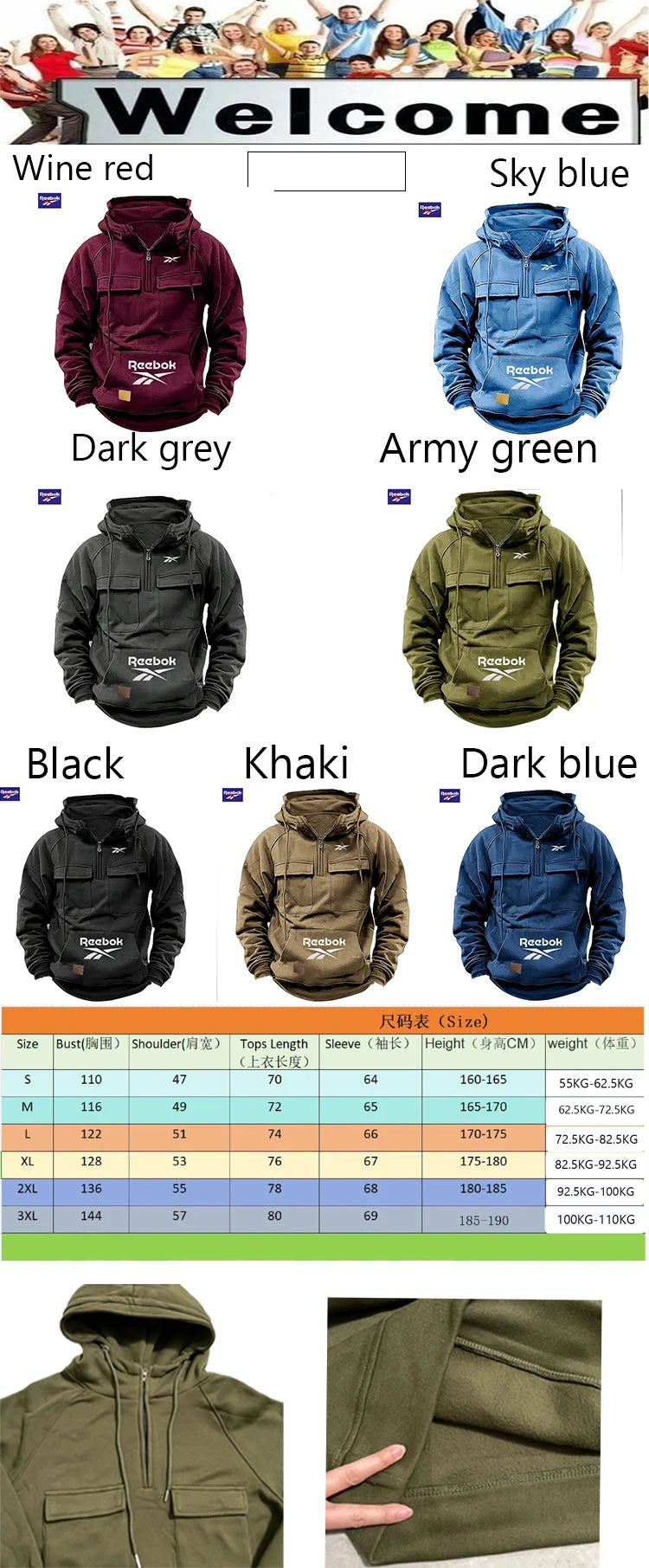 Men’s Multi-Pocket Zip Hoodie