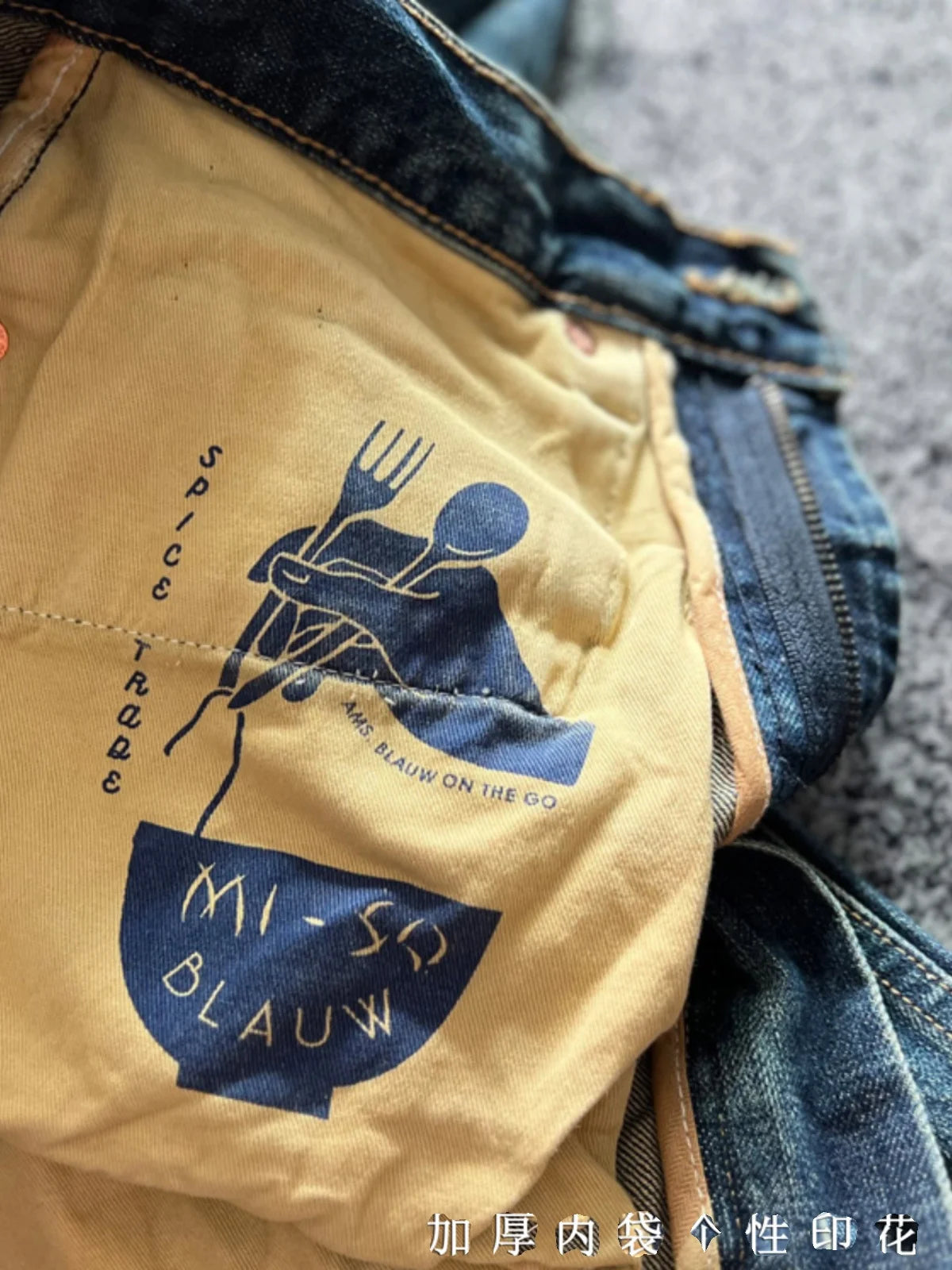 Men's Heavyweight Straight Leg Jeans