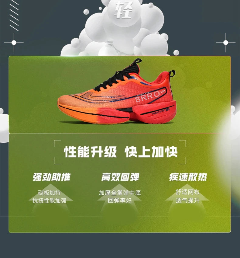 Men's & Women's Marathon Running Sneakers | Air Cushion