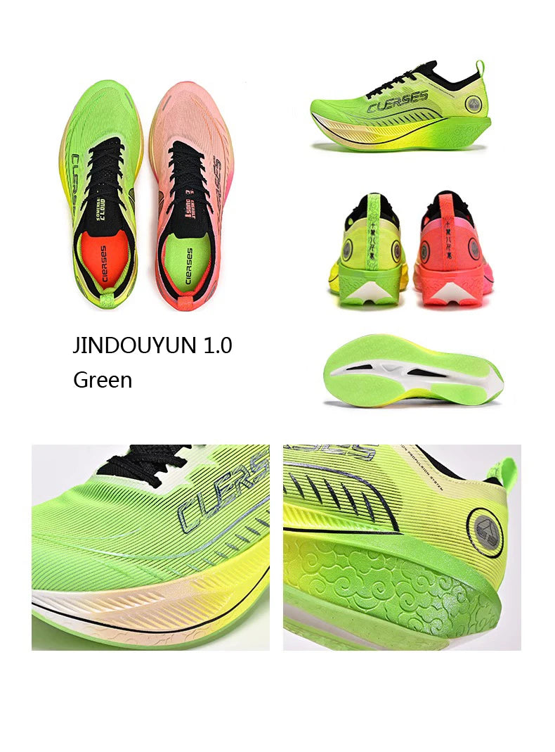 CIERSES JINDOUYUN 1.0 Professional Running Shoes for Men 2024 Full Palm Carbon Marathon road sports shoes 2421-8