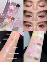 Qianyan Cheeryep 16 Color Eyeshadow Palette Glitter Chamelon Matte Pearlescent Flash Plate Cowherd Sequins