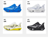 Men Marathon Running Shoes Carbon Plate Training Race Sports Outdoor Breathable Lightweight Women Comfortable Athletic Sneakers