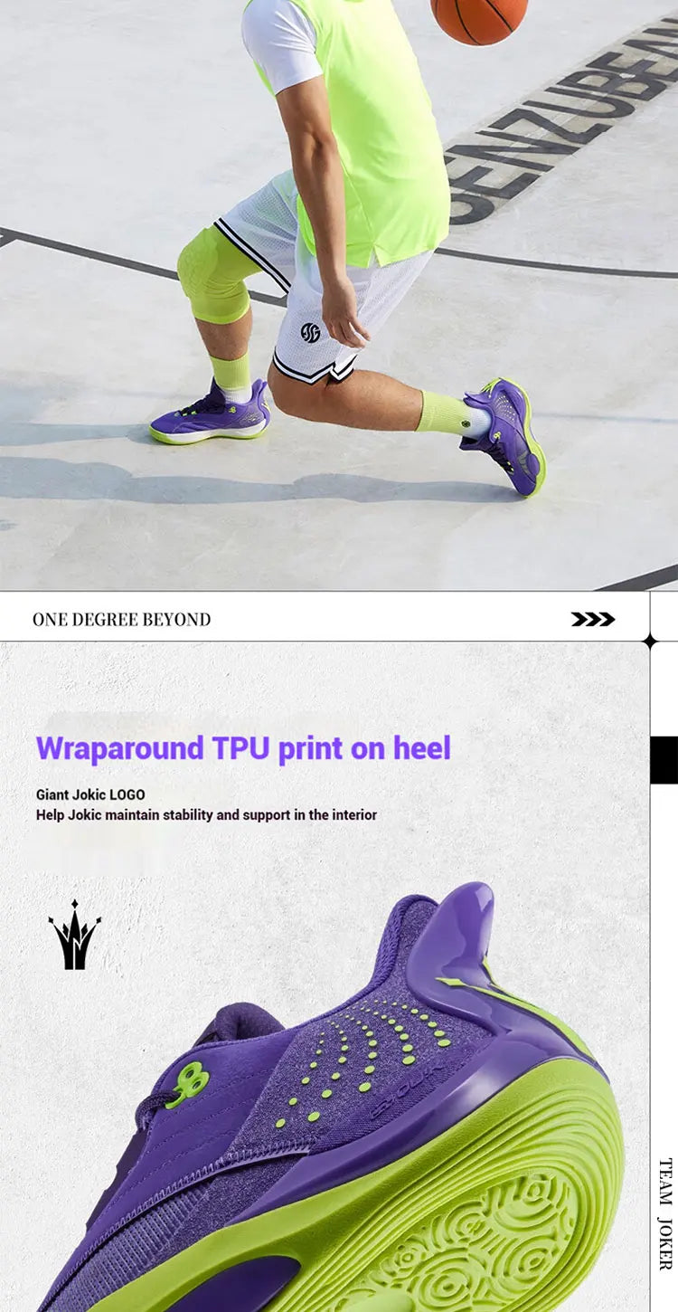 361 Degrees Team Joker Men Basketball Shoes Combat Rebound Anti-slip Wear-resistant CQT-QU!K Stable High-top Sneakers 572511105