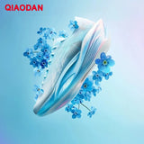 QIAODAN Feiying PB5.0 Professional Marathon Racing Running Shoes Men's  Sports Shoes 2026 Carbon Plate Sneakers QDB023252299
