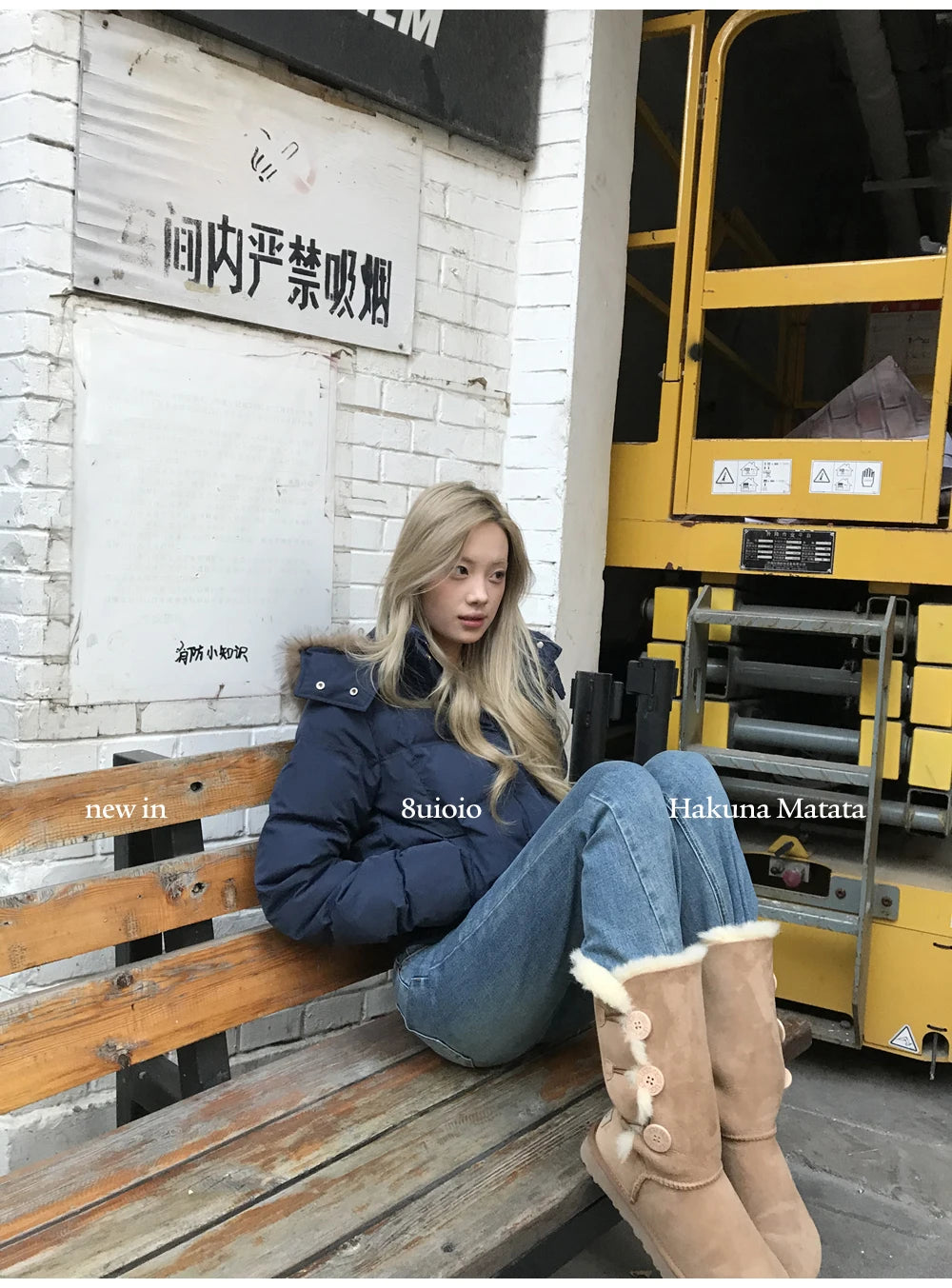 Winter Hooded Puffer Jacket
