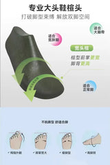 Summer Men's Casual Sports Shoes, Men's and Women's Wide Version Barefoot Shoes Outdoor Running Casual Shoes, Minimalist Shoes