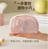 Large Mesh Makeup Bag for Women Portable Breathable Cosmetic Organizer Bag Travel Makeup Pouch with Simple Design