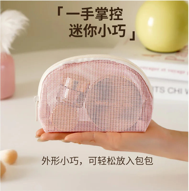Large Mesh Makeup Bag for Women Portable Breathable Cosmetic Organizer Bag Travel Makeup Pouch with Simple Design