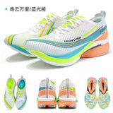 IRUNSVAN Shadow Wing 2.0 Carbon Plate Professional Marathon Running Shoes Men Lightweight Cushioning Training Outdoor Sneakers