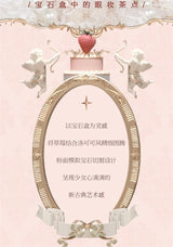 Flower Knows Strawberry Rococo Moonlight Mermaid Jewel Eyeshadow Palette 5 Colors Pearlescent Mashed Potatoes 2023