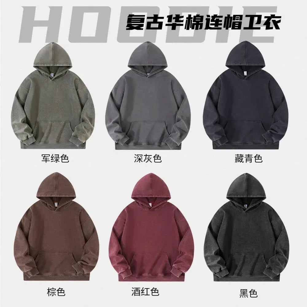 Vintage Washed Oversized Pullover Hoodie