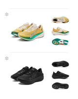 QIAODAN Feiying PB4.0 Full Palm Carbon Plate Running Shoes Men's 2026 Shock Breathable Marathon Sports Sneakers BM23240299