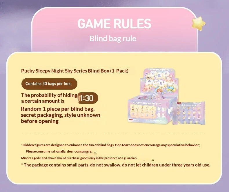 POPMART Bubble Granules Night Sky Series Collectible Cute Doll Blind Box Mini Figure Desktop Decoration Birthday Gift Set