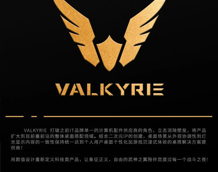 VALKYRIE VK S1 Gaming Headset Wireless Triple-Mode Detachable Microphone 15ms Ultra-Low Latency Esports Chip Gamer Headphones