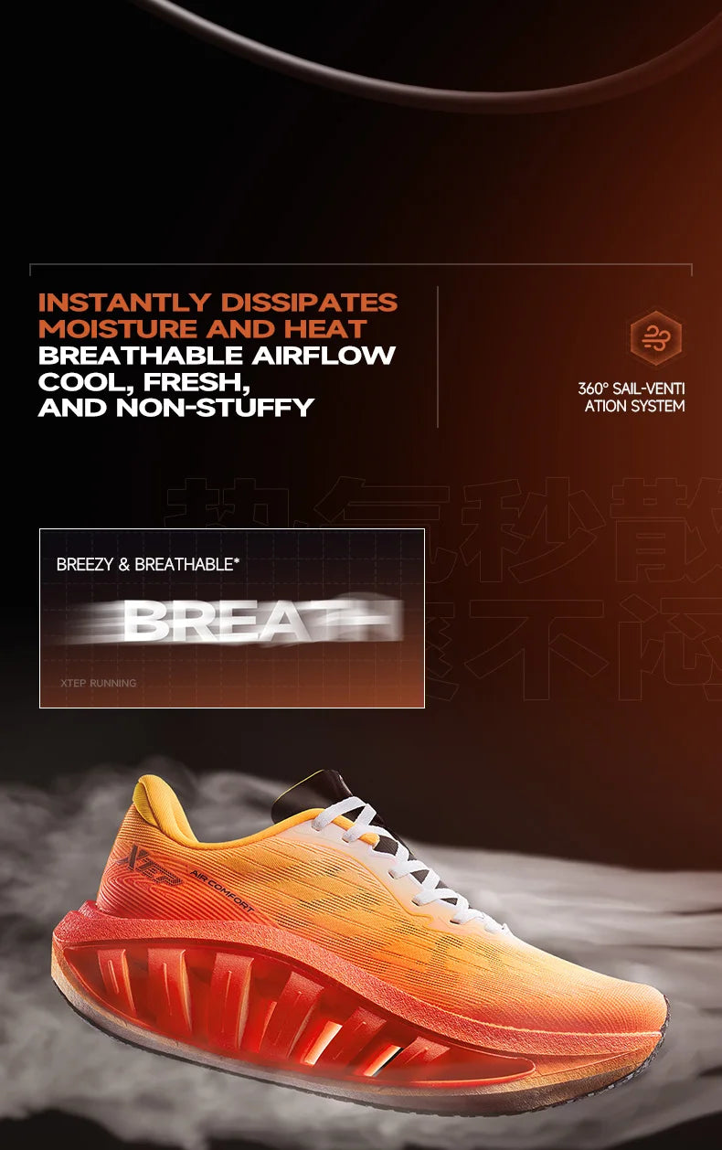Xtep Light Boat MAX Men's Lightweight Running Shoes