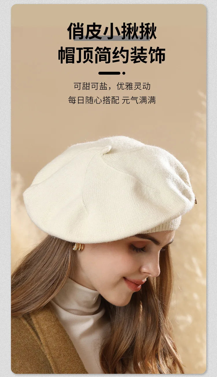 Women's Floral Pearl Knit Beret – Elegant Winter Hat