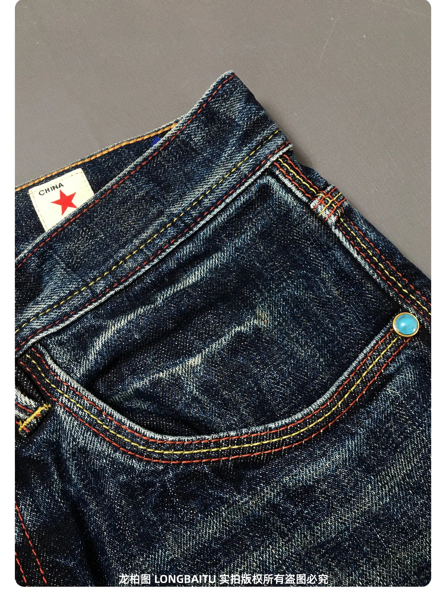 Men's Vintage Cotton Selvedge Denim Jeans – Loose Straight Fit