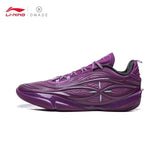 LI-NING Wade 808 5 ULTRA V2 Men's Basketball shoes Professional Support Stable Cushioned Sports Match Shoes ABAV045