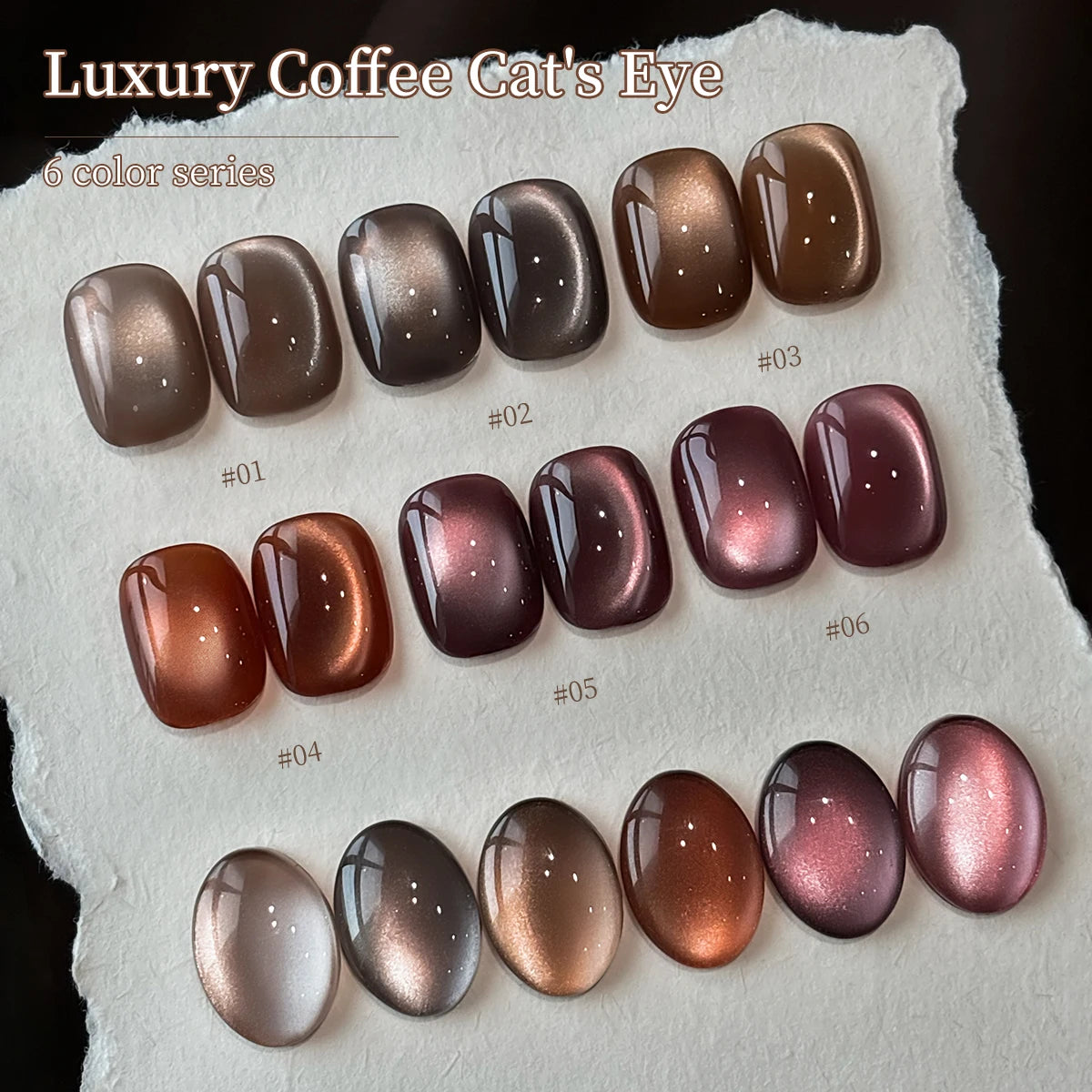15ml Coffee Cat's Eye Gel Polish Set – UV LED Nail Kit