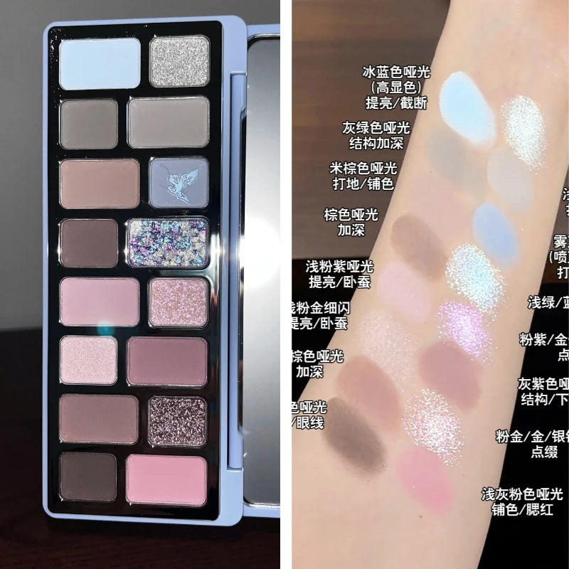Qianyan Cheeryep 16 Color Eyeshadow Palette Glitter Chamelon Matte Pearlescent Flash Plate Cowherd Sequins