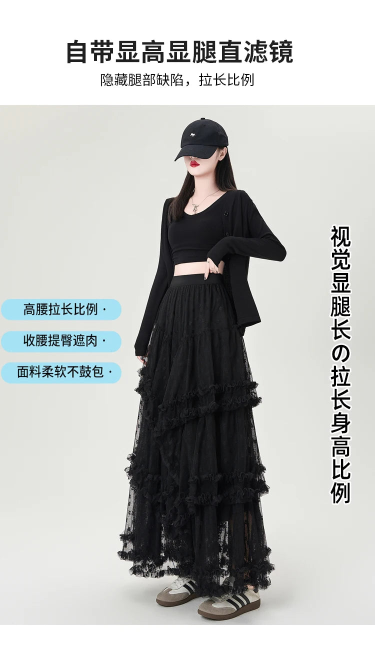 Gothic Lace Trumpet Skirt – Fairycore & Punk Streetwear