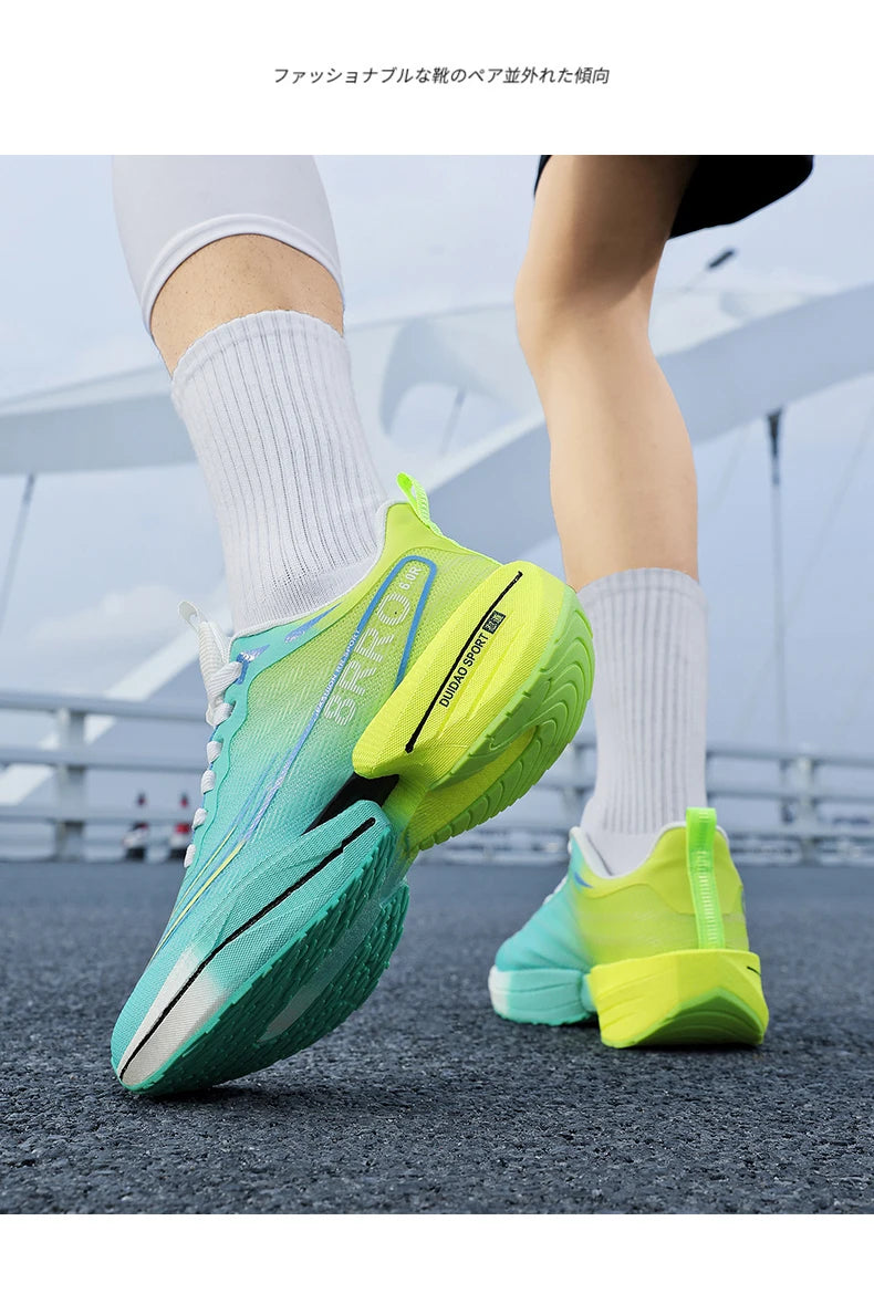 Men's & Women's Marathon Running Sneakers | Air Cushion