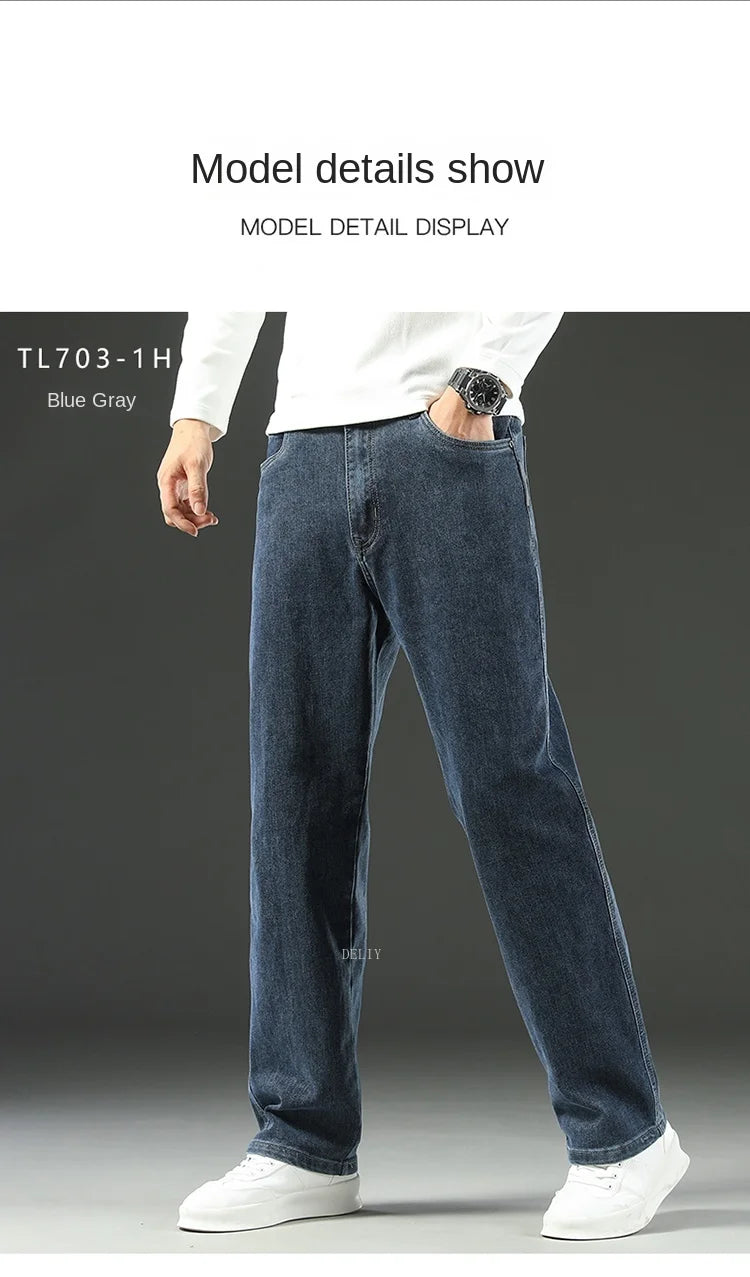 Men’s Relaxed Wide-Leg Stretch Jeans