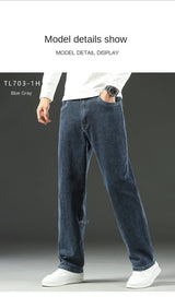 Men’s Relaxed Wide-Leg Stretch Jeans