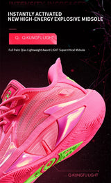 QIAODAN Duya 4.0 Basketball Shoes Summer 2026 Professional Men's Sports Shoes Anti Cushioning Support Sneakers QXA013253177