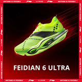 Li-Ning Unisex FEIDIAN 6 ULTRA Racing Running Shoes SUPER BOOM LiNing CARBON-FIBER PLATE Professional Sports Shoes ARMW005