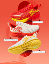 ONEMIX Running Shoes Reflective Red Bumper Elite Height Increasing Sport Shoes for Outdoor Breathable Mesh Walking Sneakrs Men