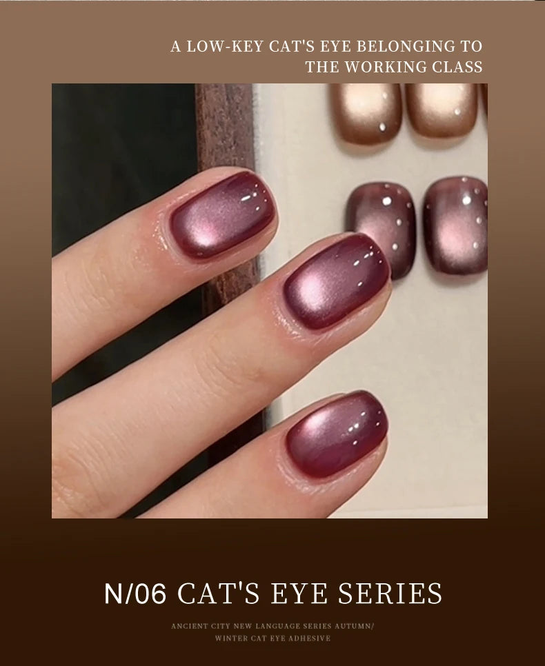 15ml Coffee Cat's Eye Gel Polish Set – UV LED Nail Kit