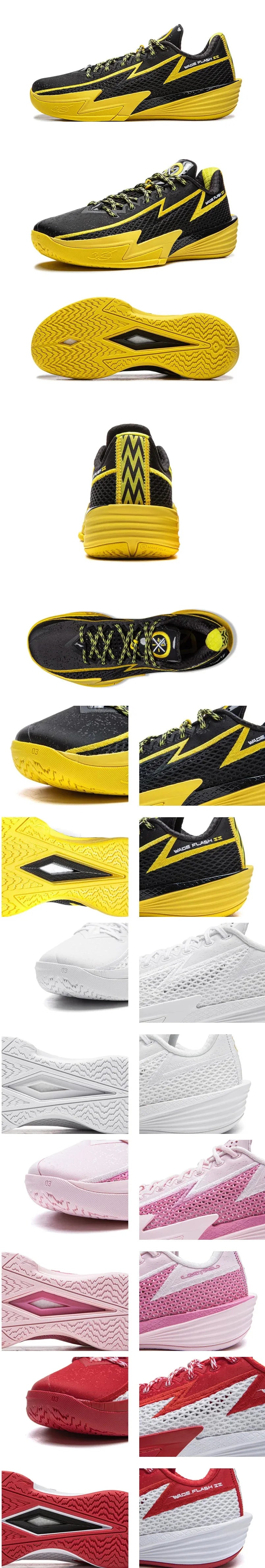LI-NING WADE FLASH 2 Men's Basketball Shoes Breathable Stable Cushioning On Court Anti-slip Sneakers ABPV013
