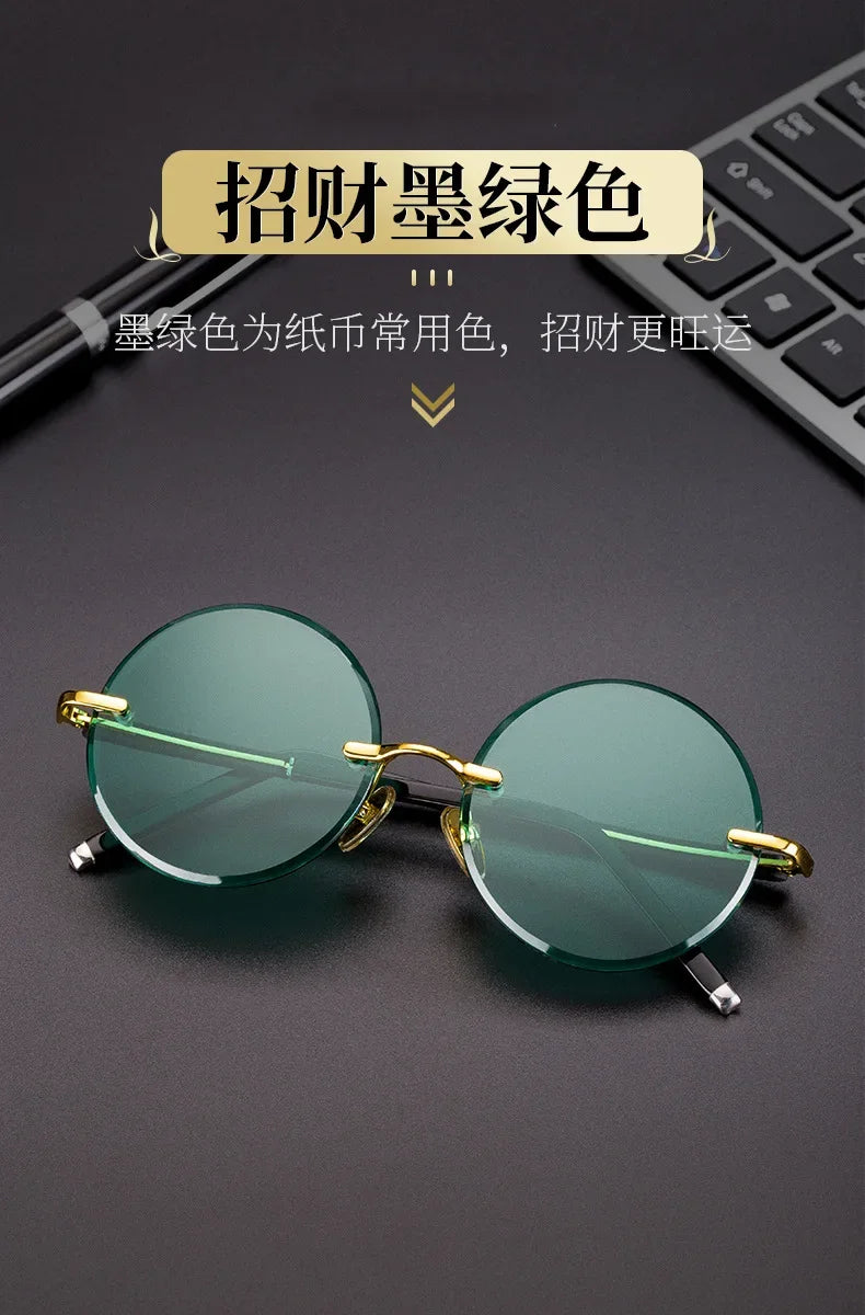 Rimless Round Sunglasses – UV400 Alloy Frame