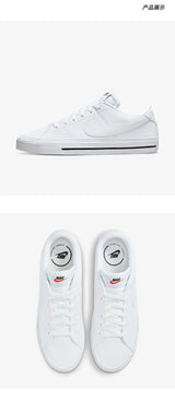 Nike Official Genuine COURT LEGACY NN Men's Casual Skate Shoes DH3162-101