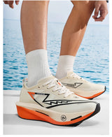Pro-Performance Carbon Fiber Running Shoes